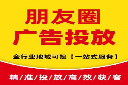 SEM开户必看：案例分析及优化技巧