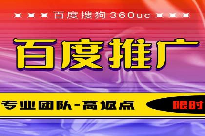 案例解析：SEM如何实现精准营销