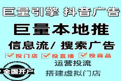 百度推广托管服务——企业广告投放的得力助手